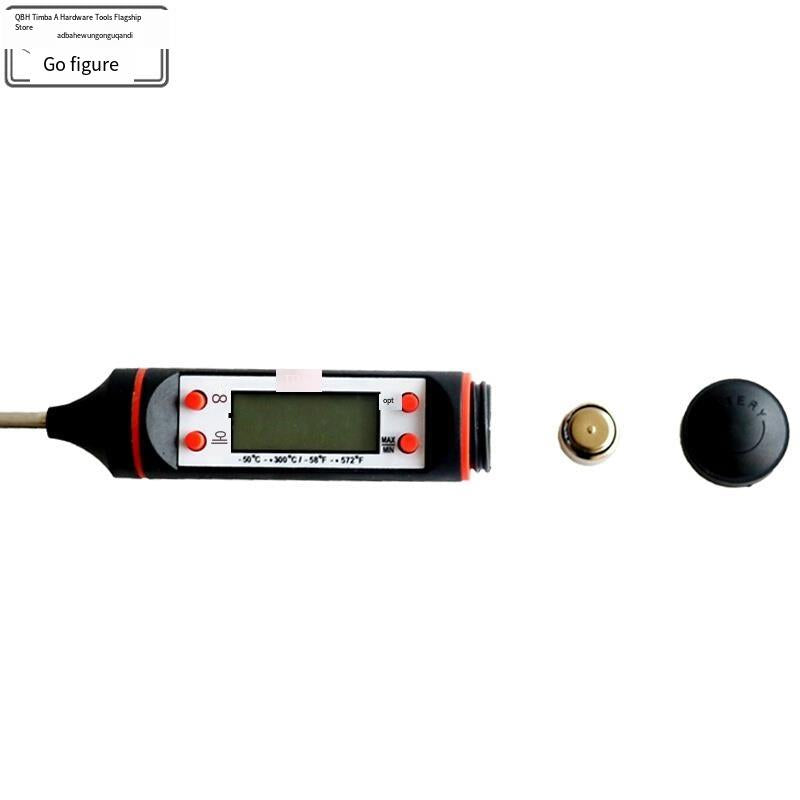 Black Digital Meat Thermometer Food Thermometer for Baking; ECVV UAE –