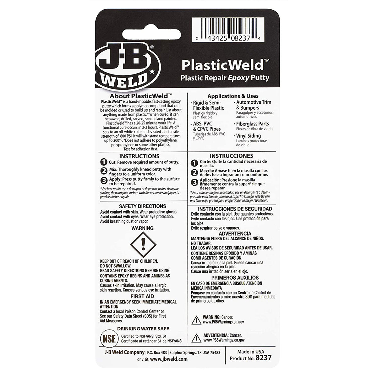 J-B Weld 8237 PlasticWeld Plastic Repair Epoxy Putty - 2 Oz.; ECVV UAE ...