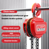 5t 9m (Double Chain) Chain Block Manual Chain Hoist Manganese Steel Chain Carburized Reinforced Gear Material