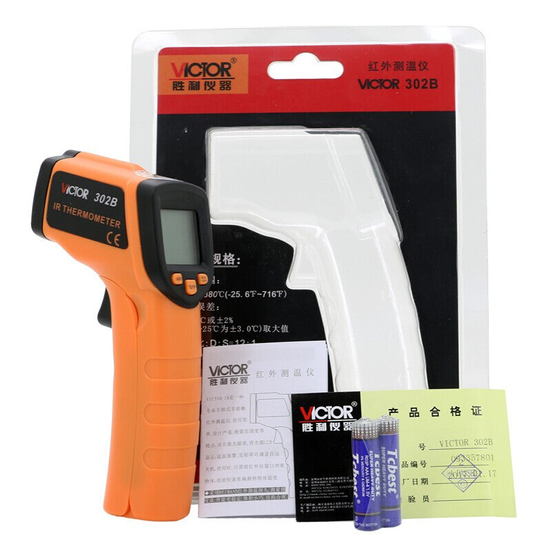 302b Infrared Thermometer Electronic Thermometer Temperature; ECVV
