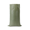 50*80cm 75 Pieces Gray Green Moisture Proof And Waterproof Woven Bag Moving Bag Snakeskin Bag Express Parcel Bag