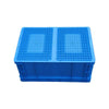 600 * 400 * 340mm Plastic Basket Turnover Box With Cover Thickened Blue