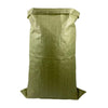 100 / Piece 60 * 100cm Plastic Woven Bag Flood Control Bag Construction Garbage Bag Logistics Packing Snake Skin Bag Color Random