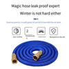 Car Washing Water Gun High-pressure Flower Watering Artifact Telescopic Water Pipe Hose Household Floor Washing Car Brush Tool Set Garden Flower Spraying