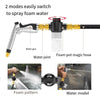 High Pressure Car Wash Water Gun Family Set Magic Expansion Hose Brush Vehicle Artifact Vehicle Scour Pump Foam Spray Head Grab Garden Water Hose