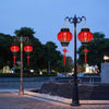 Solar Lantern Solar Lantern Nostalgic Chinese Antique Red Lantern Courtyard Chinese Style LED Lantern Outdoor Retro Diameter 500mm