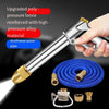 High Pressure Car Washing Machine Water Gun Car Brush Household Watering Flower Garden Cleaning Telescopic Hose Punching Machine Powerful Sprinkler