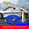 22m High Pressure Car Washing Machine Water Gun Car Brush Household Watering Flower Garden Cleaning Telescopic Hose Hose Punching Machine Powerful Sprinkler