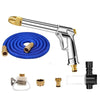 30m High Pressure Car Washing Machine Water Gun Car Brush Household Watering Flower Garden Cleaning Telescopic Hose Punching Machine Powerful Sprinkler