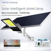 Solar Street Lamp High-power Outdoor Lamp New Rural Courtyard Lamp Super Bright LED Waterproof Household Lamp High Configuration Street Lamp