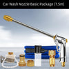 Car Wash Water Artifact Household Garden Watering Sprinkler Brush Vehicle Tools Rinse Water Set Tap Water Wash Car 7.5 Meters Water + Foam