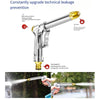 30m Metal Water Gun Set+Water Pipe Car Home High-pressure Car Washing Water Gun Set Car Washing Artifact Home Car Washing Water Pipe Garden Watering Water Pipe Car Set