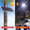 Solar Lamp Outdoor Courtyard Chandelier Household Lighting Villa Balcony Garden Pavilion Grape Trellis Super Bright Waterproof LED Projection Bulb