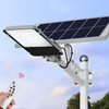 Solar Street Lamp Outdoor Lamp Courtyard Household Remote Control Induction Wall Lamp Waterproof Cantilever Projection Lamp Experience Street Lamp