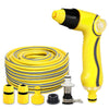 50 Meters Wash Car Suit Home Wash Car High-pressure Water Irrigation Gardening Cleaning Storage Rack Tool Spray Boiler Wash Car Artifact TPR Yellow Water Pipe Set