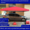 Outdoor Sunshade Umbrella Large Stall Sun Ground Stall Beach Booth Square Commercial Folding Advertising Umbrella Outdoor Courtyard Umbrella Sunscreen Tent Assembly Free Blue 2.0 × 2.0