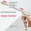 Household Car Washing Water Gun High-pressure Watering Water Pipe Hose Car Brushing And Washing Garden Watering Booster Nozzle Portable Pressurized Car Washing Tool Multifunctional Extended Metal Water Gun + Connector + 20m Hose Set