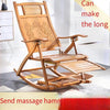 Rocking Chair Adult Rocking Reclining Household Balcony Leisure Bamboo Adult Nap Lazy Simple Elderly Carefree Chair [short] Narrow Belt Rocking Chair