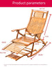 Rocking Chair Adult Rocking Reclining Household Balcony Leisure Bamboo Adult Nap Lazy Simple Elderly Carefree Chair [short] Narrow Belt Rocking Chair