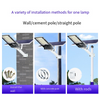 Solar Lamp Outdoor Street Lamp New Rural Household Courtyard Lamp Indoor And Outdoor Led High Power 800W Super Bright Engineering Lighting Lamps