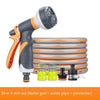 Watering Flowers Washing Machines Water Guns Household Multifunctional Sprinklers Vegetables Watering Garden Agricultural Irrigation Spray Heads 30 Meters 4 Points Set (Water Gun + Water Pipe + Joint)