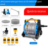 High Pressure Car Washing Water Gun Household Car Tool Set Water Pipe Truck Storage Rack Hose Reel Garden Watering Artifact Connected To Faucet Water Spray Gun Pressure Increasing Brushing Upgrade Long Car